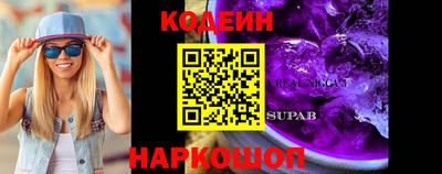 марихуана Кимры