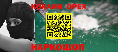 марихуана Кимры