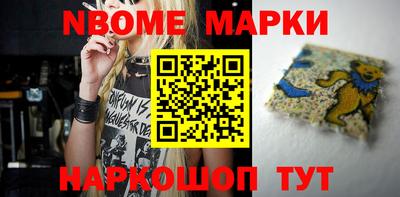 трава Кингисепп