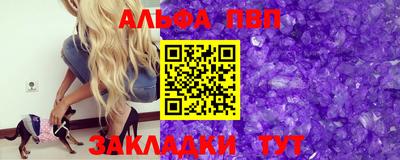 марихуана Кимры
