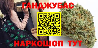 кокаин перу Кинель