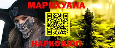 трава Кингисепп