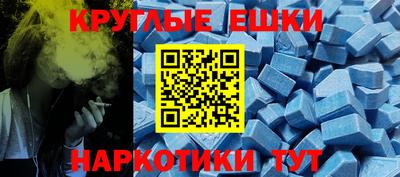 марихуана Кимры