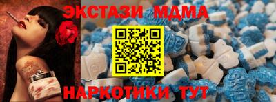 трава Кингисепп