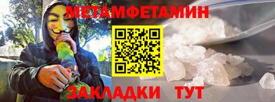 марихуана Кимры