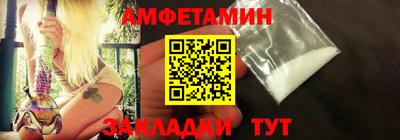 кокаин перу Кинель