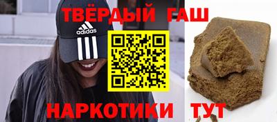 марихуана Кимры