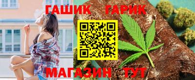 трава Кингисепп