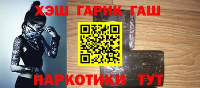 трава Кингисепп