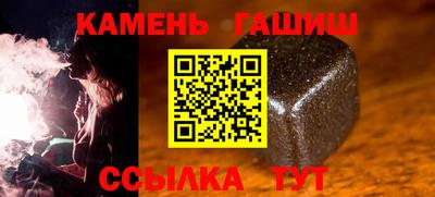 кокаин перу Кинель