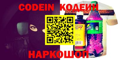 марихуана Кимры