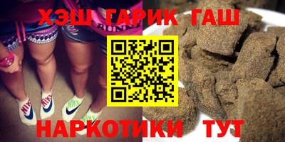 кокаин перу Кинель