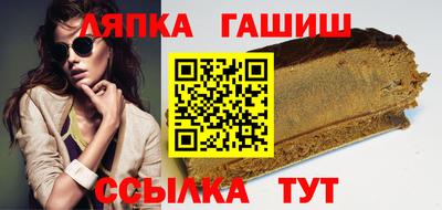 марихуана Кимры